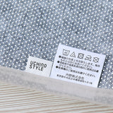 Tapis de bain Quick dry beige